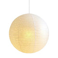 Modern White Globe Paper Adjustable Pendant Light for Dining