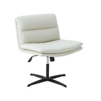 Beige Leather Armless Swivel Wide Office Chair