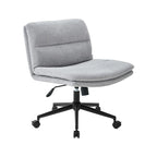 Beige Leather Armless Swivel Wide Office Chair