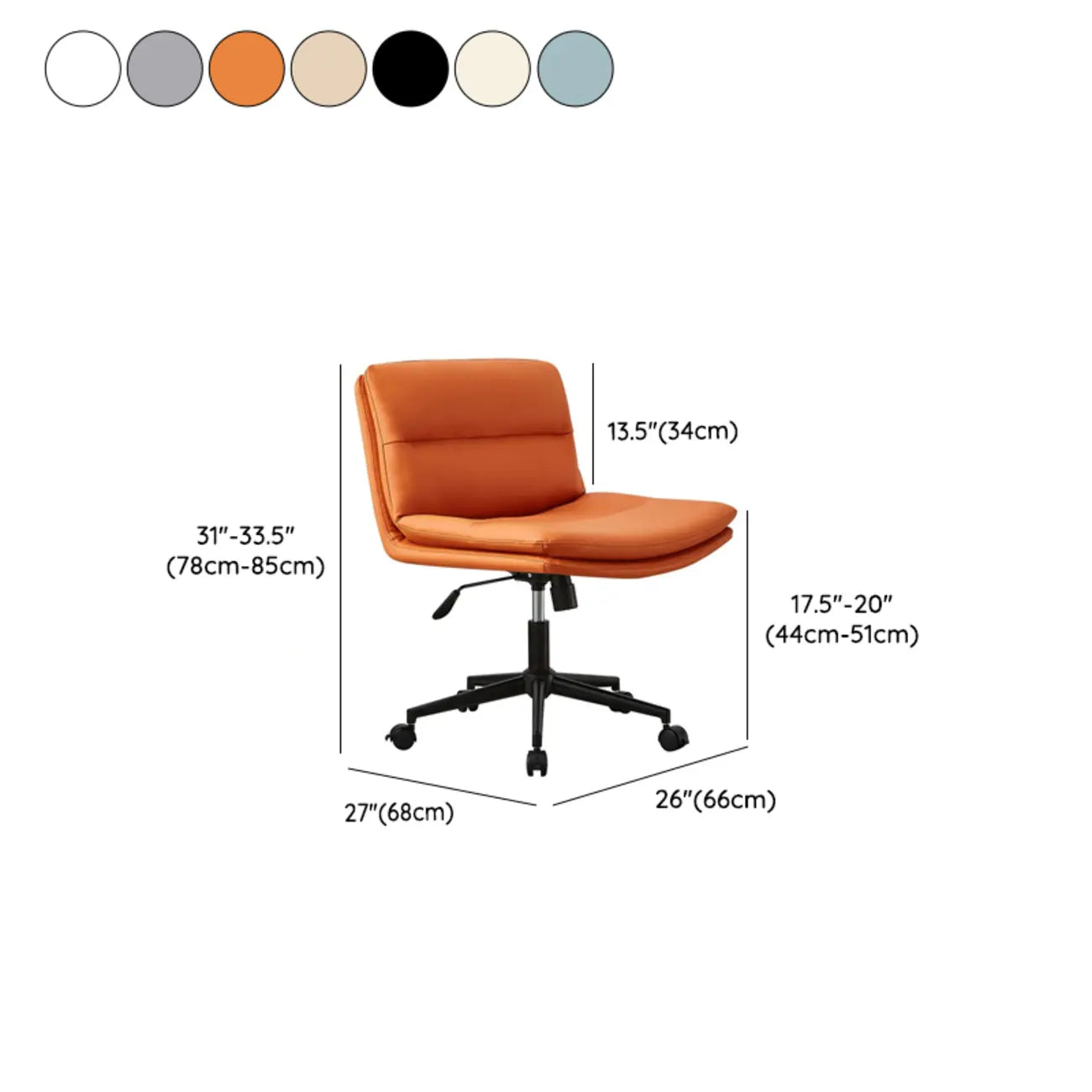 Beige Leather Armless Swivel Wide Office Chair