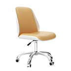 Modern Leather Upholstered Swivel Office Chair